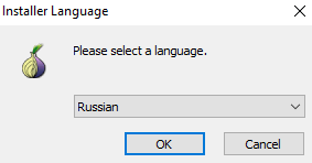 выбор языка
