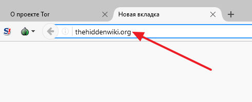 открытие сайта thehiddenwiki.org